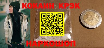прущая мука Малгобек