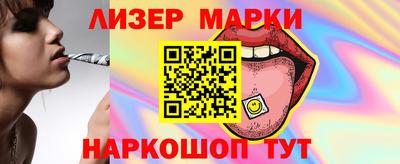 амфетамин Малоярославец