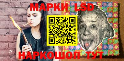 прущая мука Малгобек