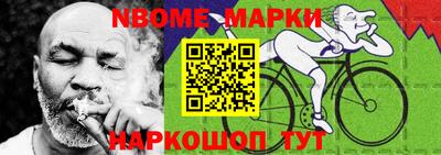 прущая мука Малгобек