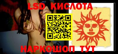 прущая мука Малгобек