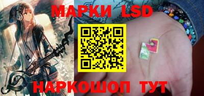 мефедрон мука Мариинск