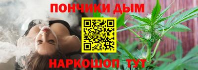 амфетамин Малоярославец