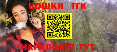мефедрон мука Мариинск
