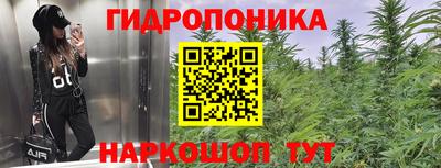 прущая мука Малгобек