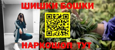прущая мука Малгобек