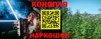 прущая мука Малгобек