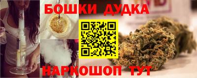 амфетамин Малоярославец