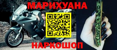 амфетамин Малоярославец
