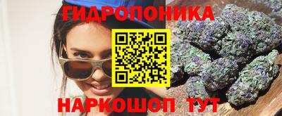 амфетамин Малоярославец