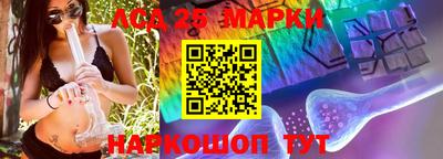 амфетамин Малоярославец