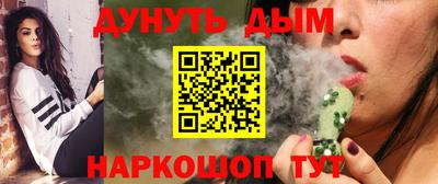 прущая мука Малгобек