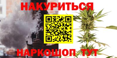 амфетамин Малоярославец