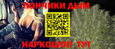 прущая мука Малгобек