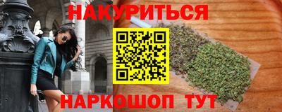 амфетамин Малоярославец