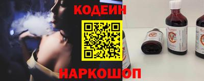 амфетамин Малоярославец