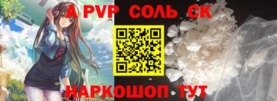 амфетамин Малоярославец