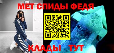 прущая мука Малгобек