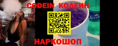 прущая мука Малгобек