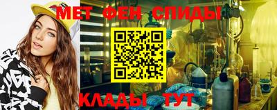 прущая мука Малгобек