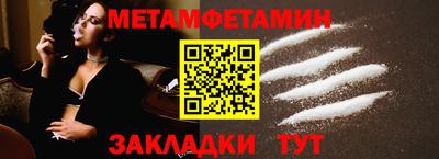прущая мука Малгобек
