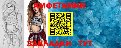 прущая мука Малгобек