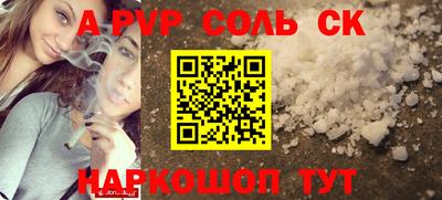 прущая мука Малгобек