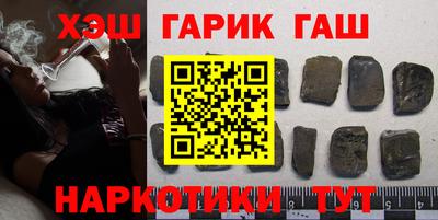 амфетамин Малоярославец