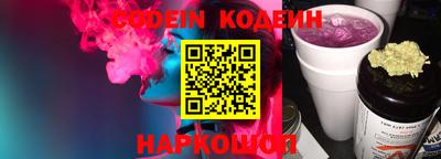 прущая мука Малгобек